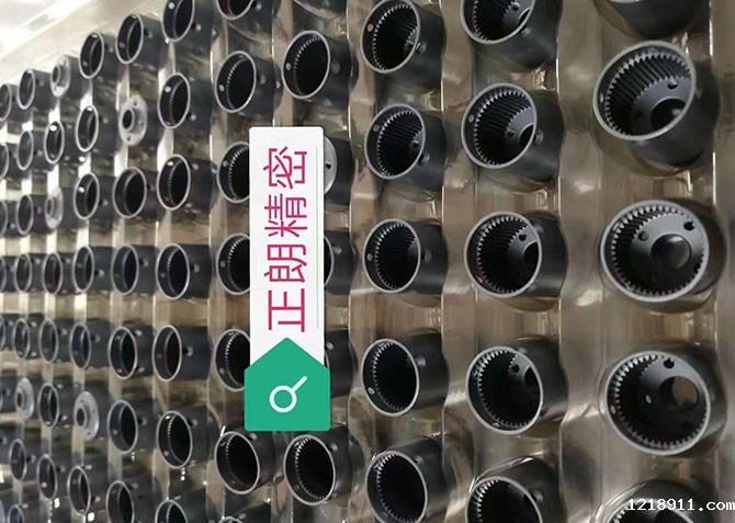 粉末冶金行星齿轮